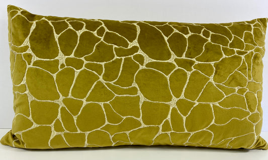 Luxury Lumbar Pillow - 24" x 14" - Dare Lumbar-Sulfur